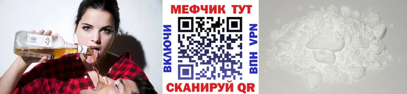 Купить наркотики сайты Киржач Бошки Шишки  СК  MEGA ссылки  ГАШ  Амфетамин  Псилоцибиновые грибы  Мефедрон  COCAIN 