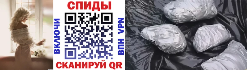 купить цена Киржач Амфетамин Розовый