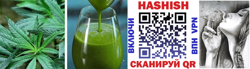 Печенье с ТГК марихуана  маркетплейс официальный сайт  Киржач 