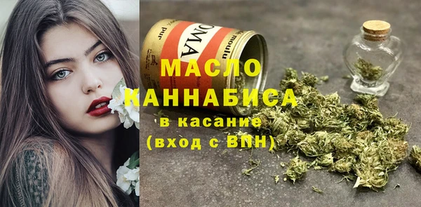гидропоника Богданович