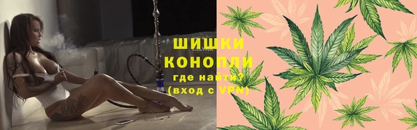 бутик Богородск