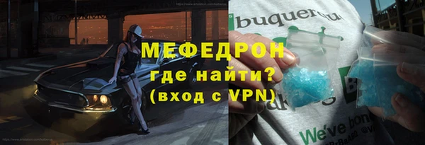 гидропоника Богданович