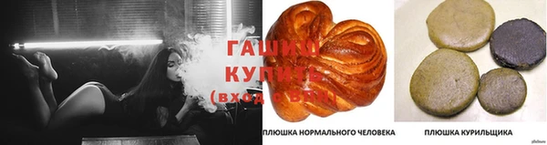 круглые Богородицк