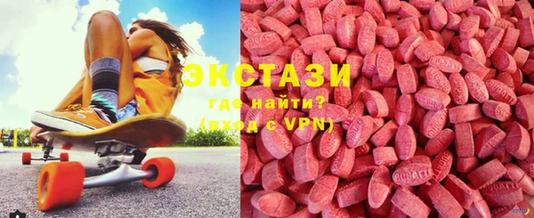 бутик Богородск