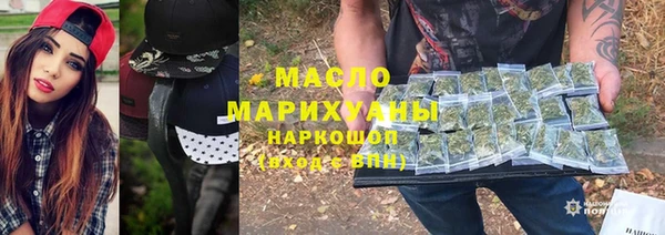 гидропоника Богданович