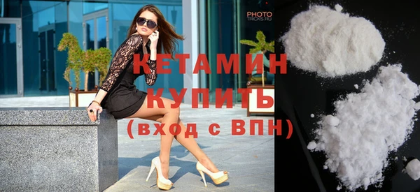 гидропоника Богданович
