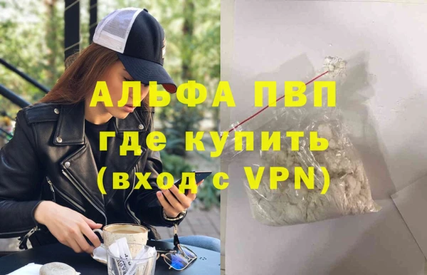 круглые Богородицк