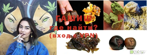 круглые Богородицк