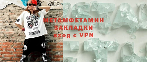 круглые Богородицк