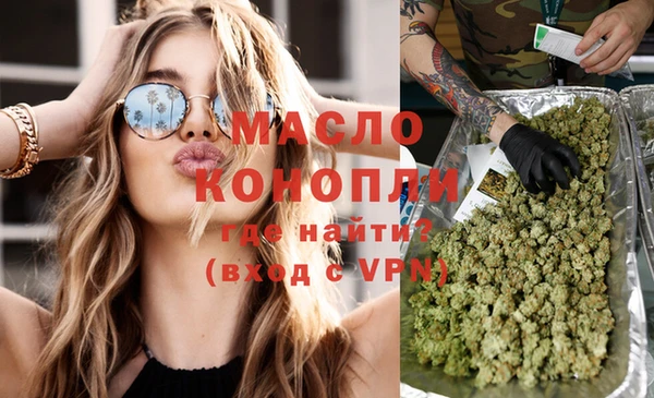 круглые Богородицк