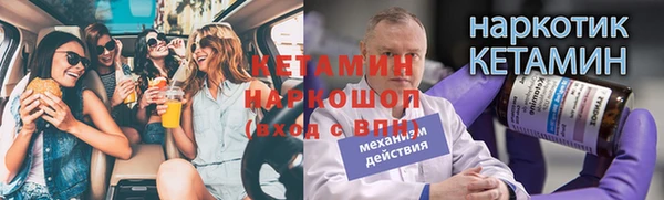 круглые Богородицк