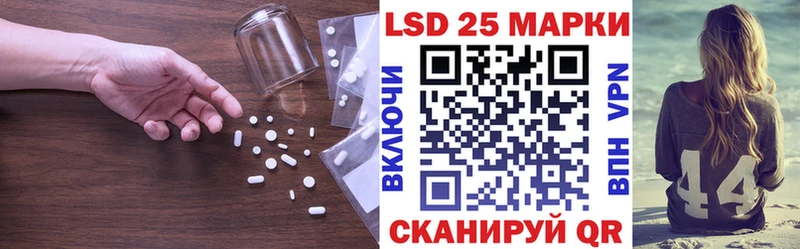 LSD-25 экстази ecstasy  даркнет формула  Киржач 